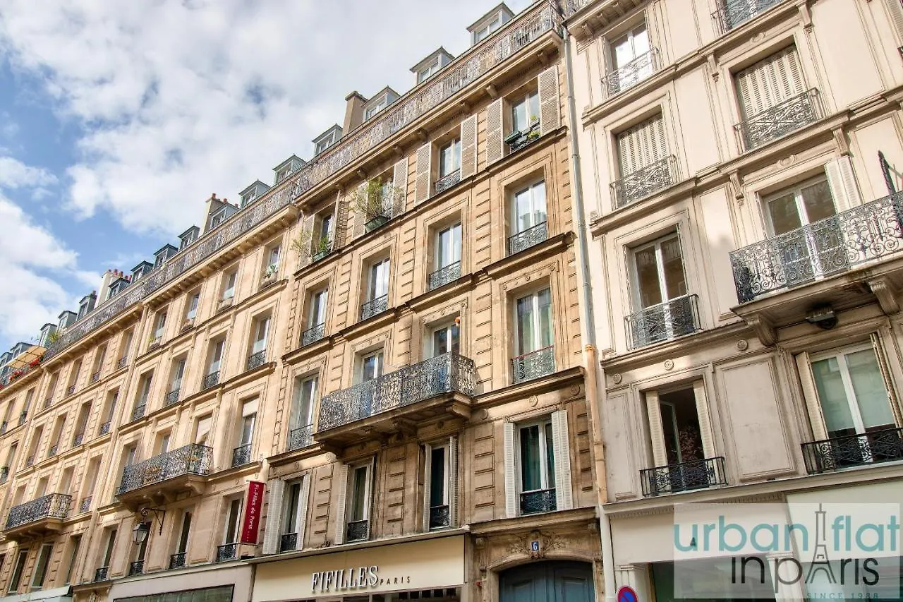 24 - Pretty Parisian Home In Montorgueil France